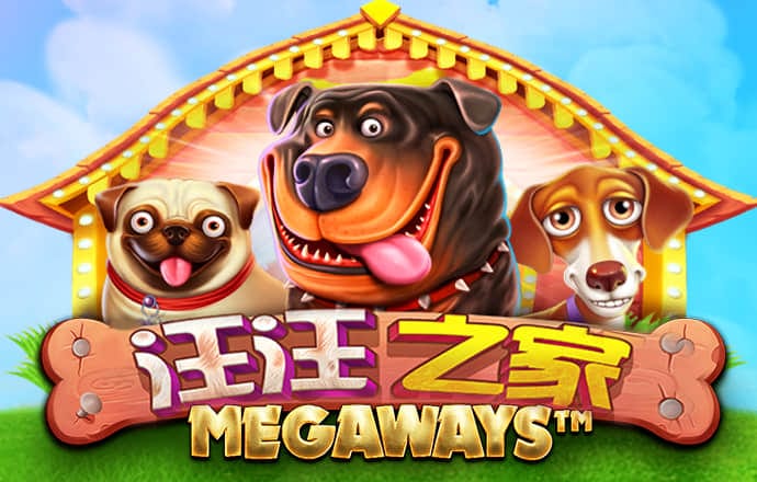 丁庆时